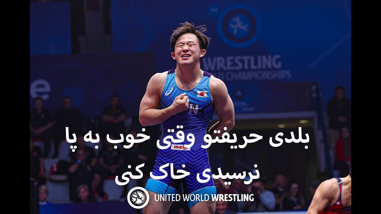 نحوه خاک کردن یک خم وقتی خوب به پا نمیرسیم