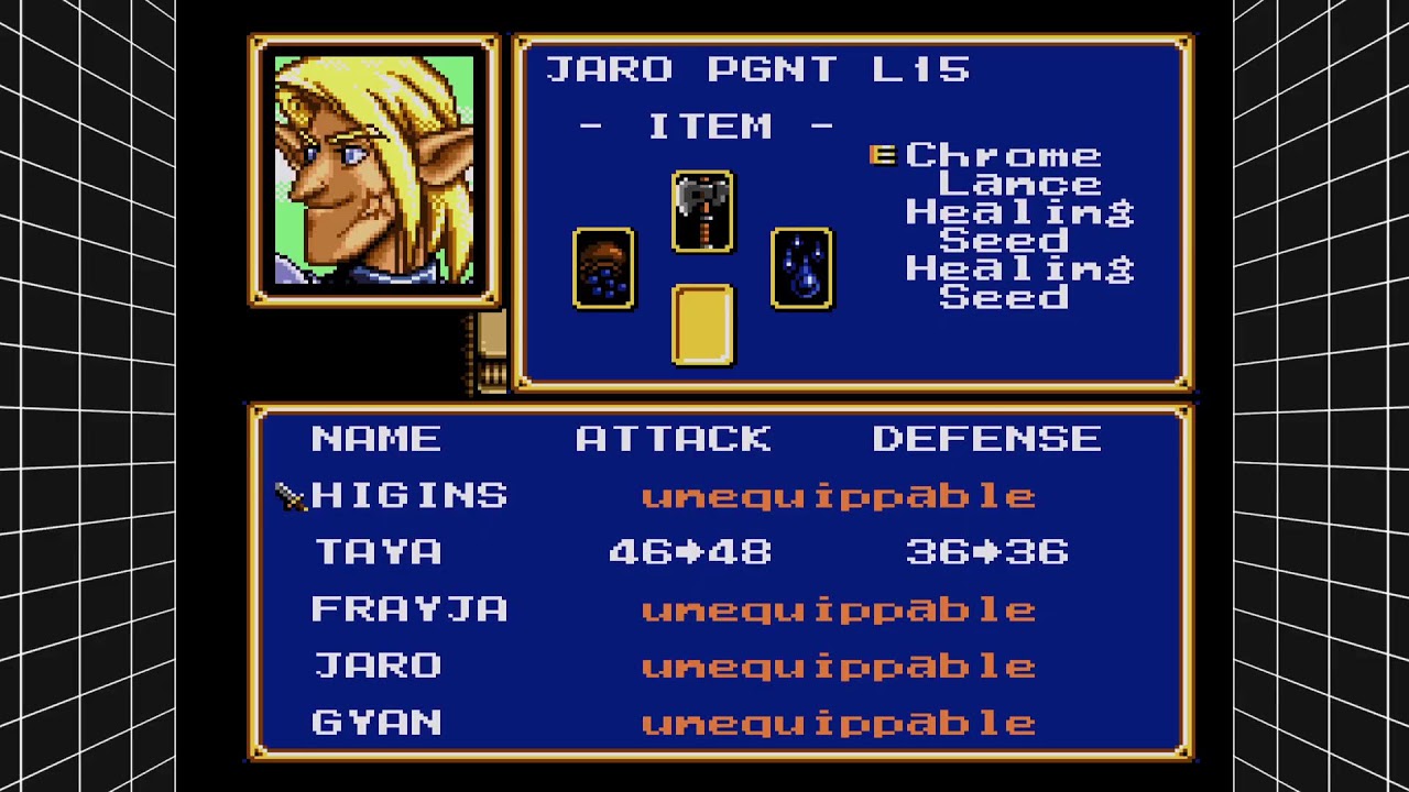 Shining Force 2 (No Mic) P.12