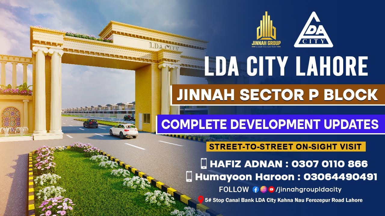 LDA City Lahore / P Block Complete Development Updates / On Sight Visit Don't Miss this Video