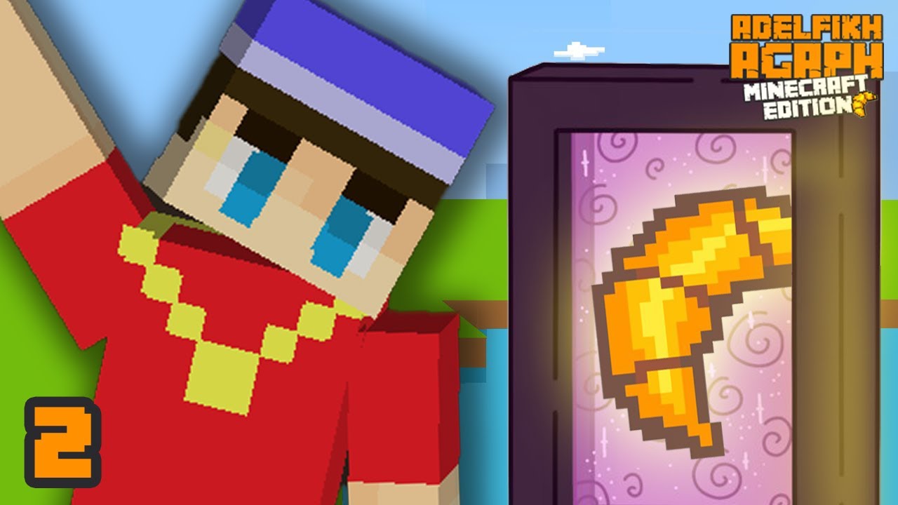 Ο ΑΧΙΛΛΕΑΣ ΣΤΟ ΝΑΟ ΤΩΝ ΧΡΥΣΩΝ ΚΟΥΡΑΣΑΝ | ΑΔΕΛΦΙΚΗ ΑΓΑΠΗ Minecraft #2