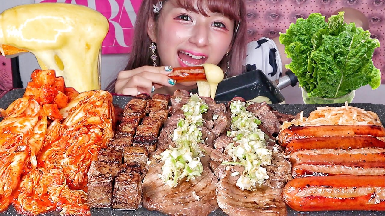 【ASMR】牛タンを食べる🐄 チーズ/焼きキムチ/サンチュ