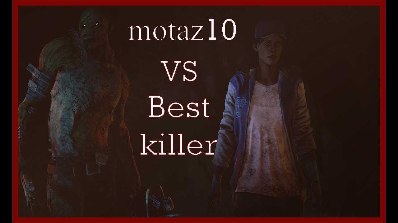 #DeadByDaylight | 😁motaz10 VS Best killers😡 | لعبة: #ديدباي دايلايت