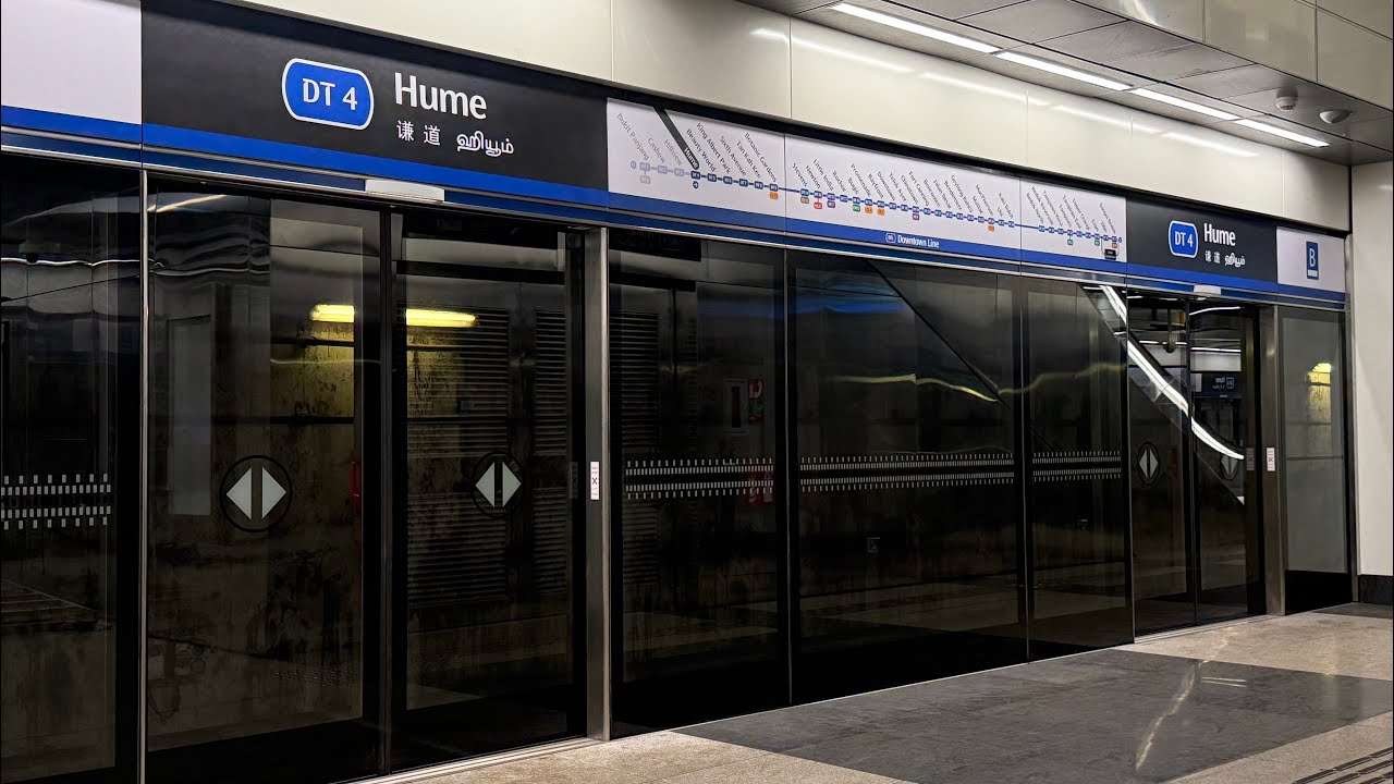 Take a first look at the new #DTL #Hume #MRT station! 💙🚇