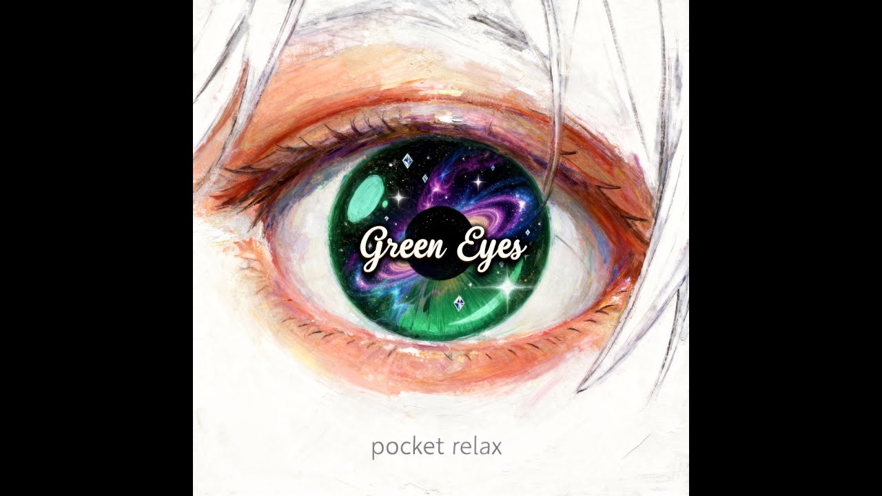 Pocket Relax 2 / Green Eyes