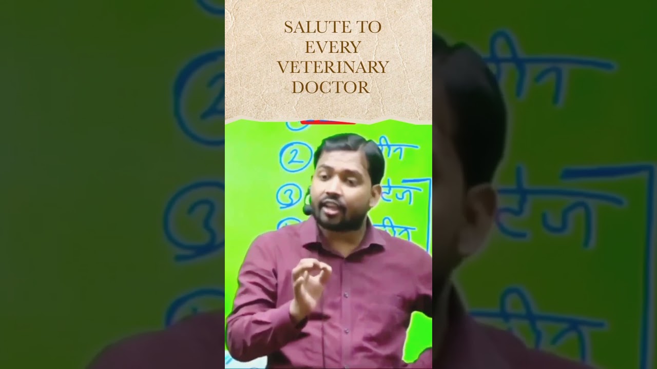 Khan sir on veterinary doctors|vets |veterinary|