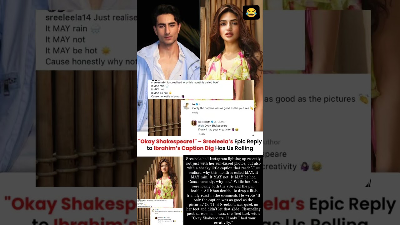 Sreeleela epic reply to Ibrahim ali khan caption dig has us rolling #news#sreeleela#ibrahimalikhan