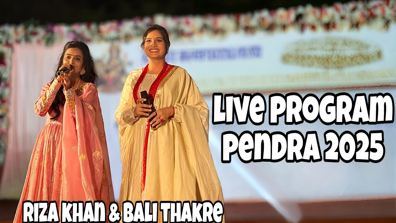 Riza khan live program 2025 | bali thakre live program 2025 | riza khan bali thakre live program2025