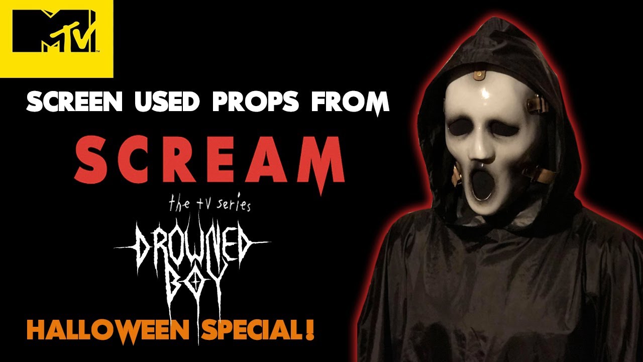Костюм Брэндона Джеймса из MTV Scream (спецвыпуск к Хэллоуину)