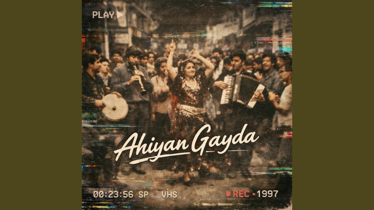 Ahiyan Gayda
