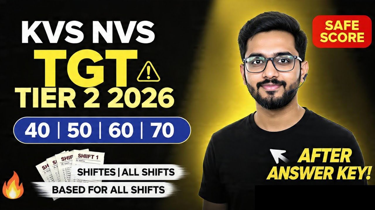 KVS NVS 2026 TGT Tier 2 👉 All Subject ☑️ Result Update 🎯 KVS TGT Tier 2 EXPECTED CUTOFF ‼️