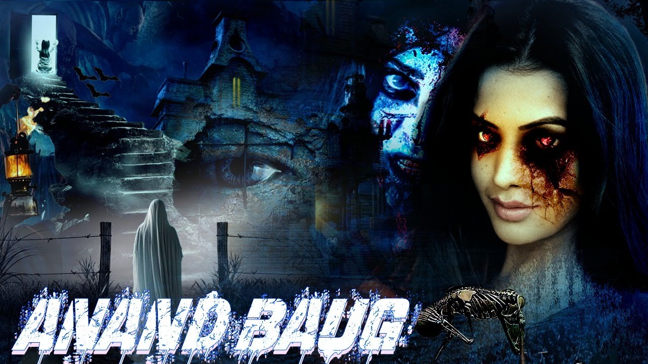 2024 South Indian Hindi Dubbed Latest Horror Movies | Anand Baugh Hindi Dubbed Thriller Movie