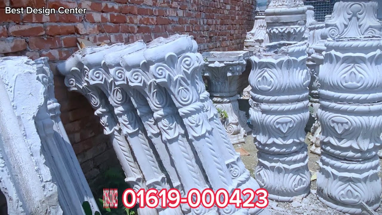 পাইকারি দামে রেডিমেড সকল প্রকার,পিলার ডিজাইন কিনুন || best design || pillar design