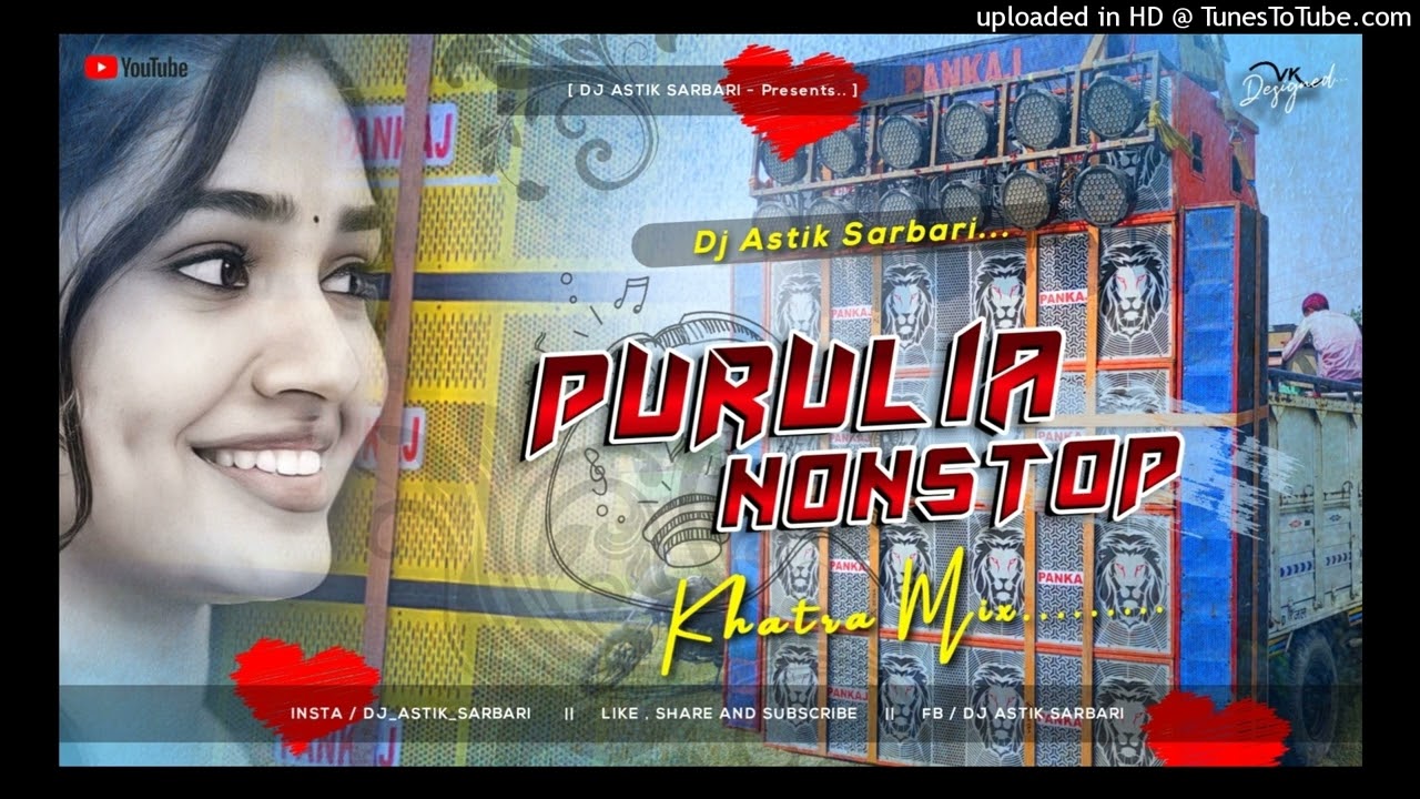 Purulia Top Nonstop Khatra Mix Dj Astik Sarbari