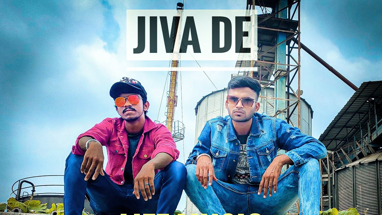 Jiva de (official video) gujrati song
