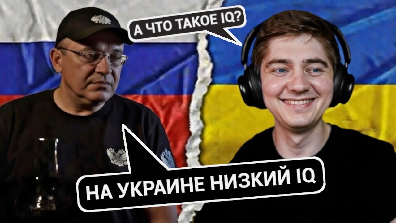 Орк в своих обвинениях вышел на себя