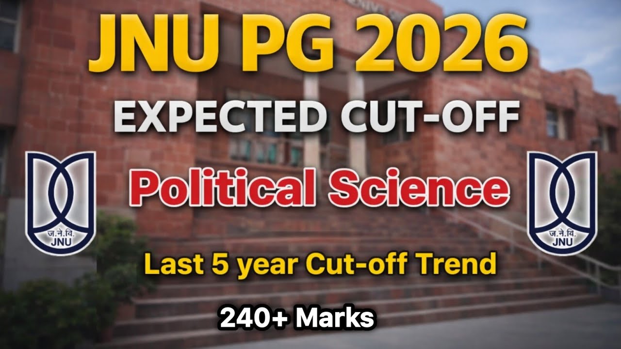 JNU Political Science Cutoff 2026 💯 | CUET PG Expected Marks vs Rank