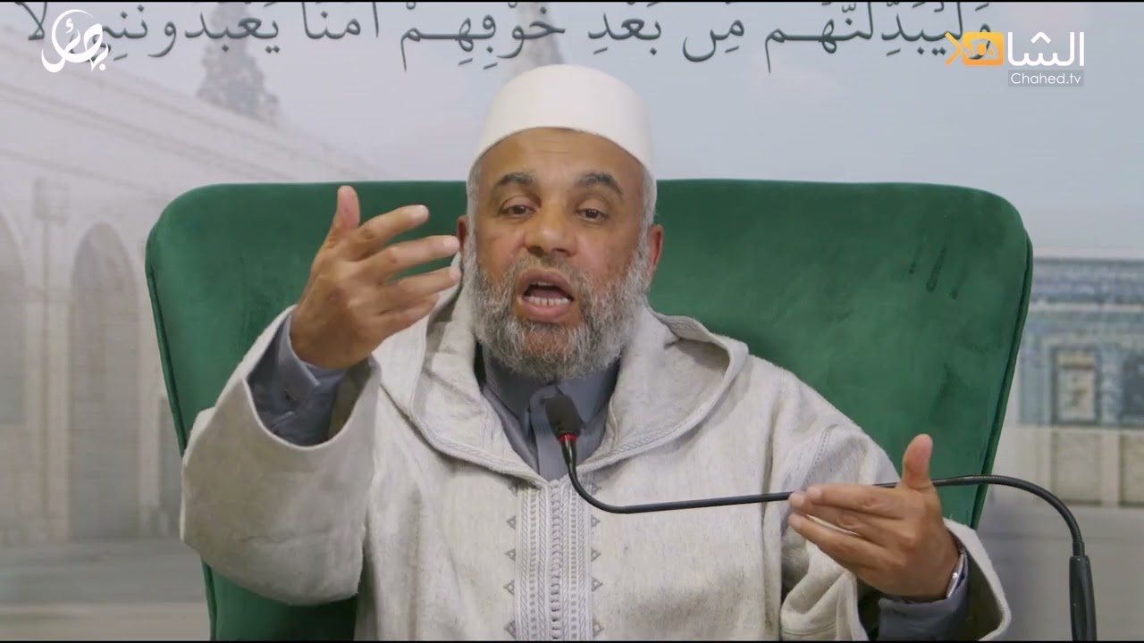 فتح الله أرسلان: نشر خطاب الاستبشار والثقة في وعد الله واجب اليوم.. والنصر مسار متدرج وليس ضربة لازب