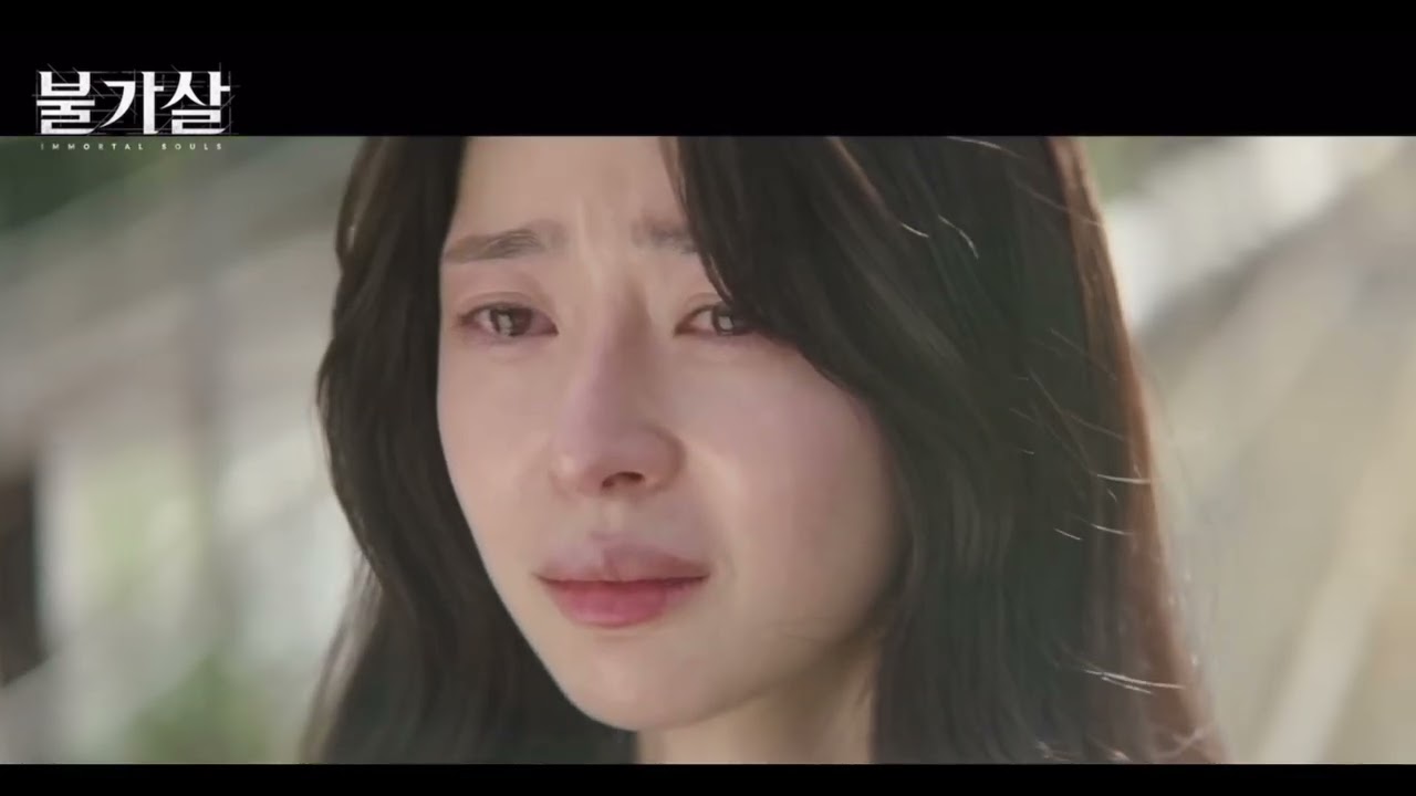 Bulgasal ost ailee I will go to you like the first snow (kwon nara&lee jinwook)