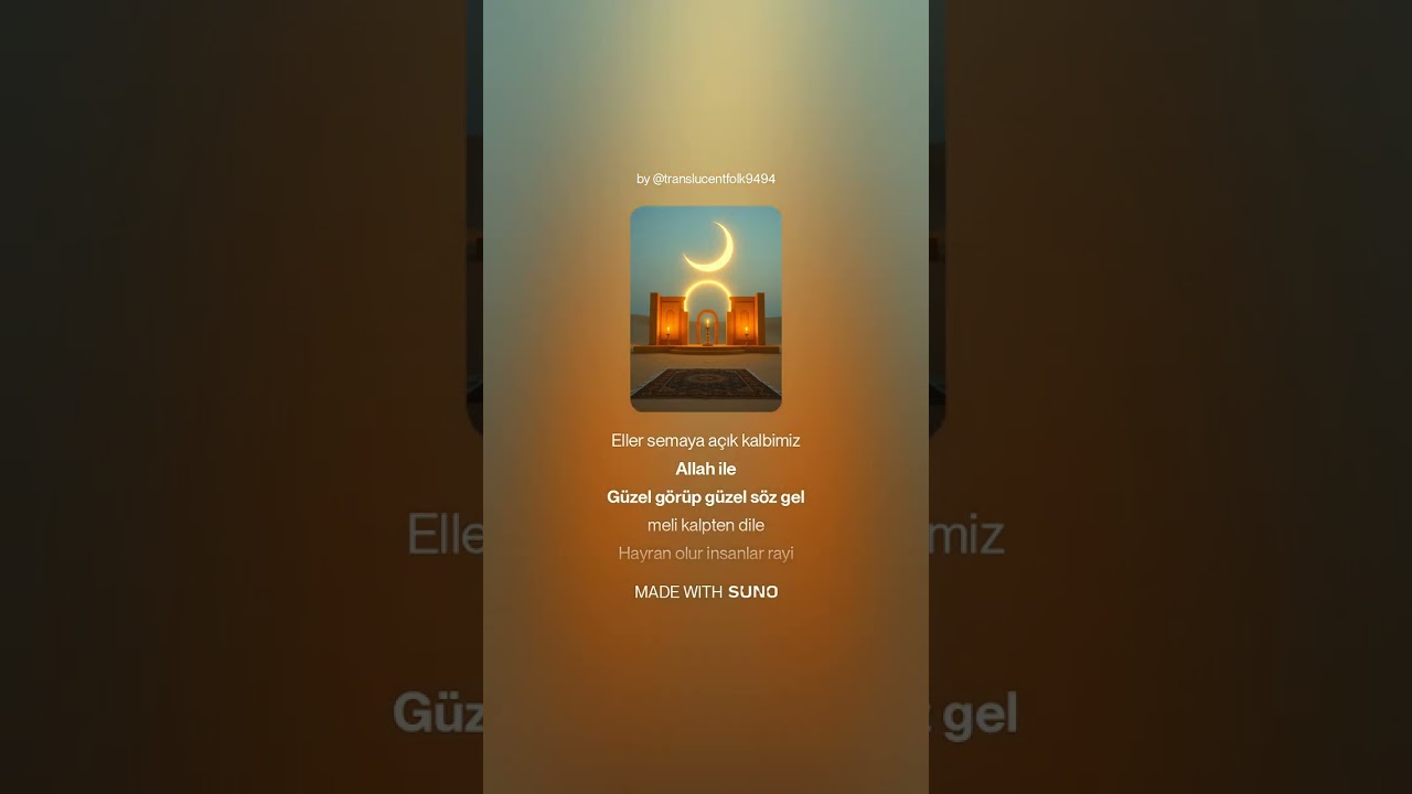 RAMAZAN AYI VE HAK MÜMİNLER  Güfte  Burhan AKSU  İLAHİ