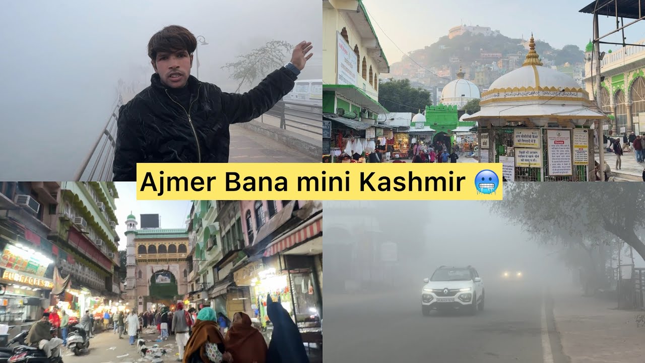 Ajmer sharif bana little Kashmir Ana sagar hua gayab dargah sharif ka mahol ￼2026 😱👆🏻