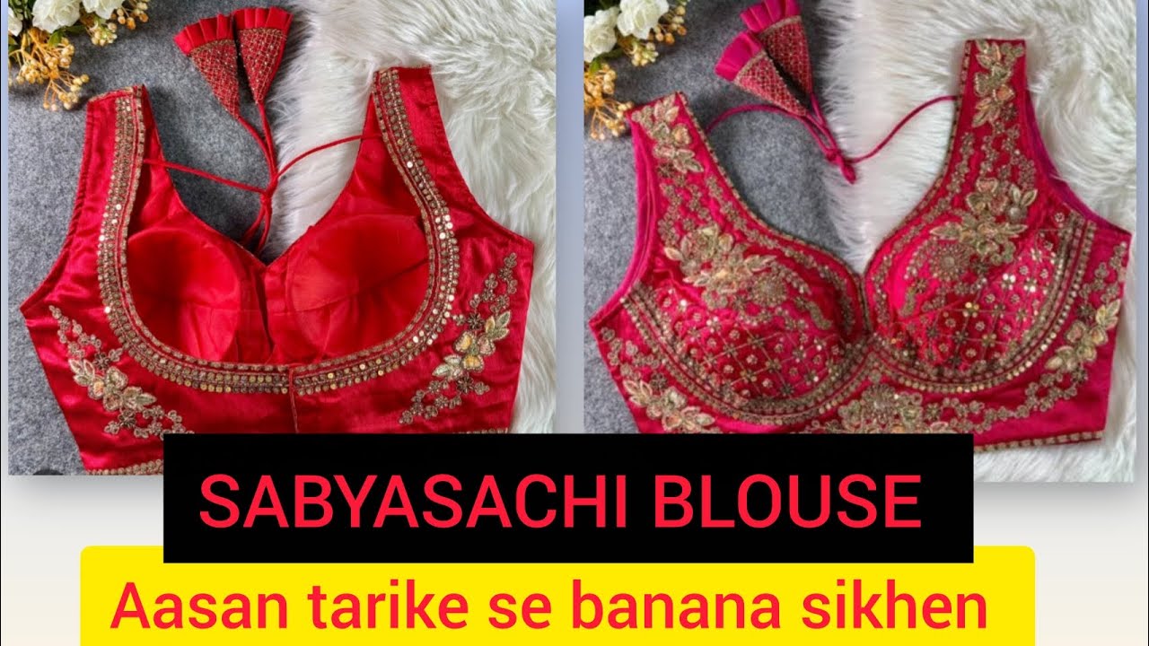 SABYASACHI BLOUSE DRAFTING AND CUTTING #BhavFashionable #sabyasachiblouse #sabyasachiblousecutting 
