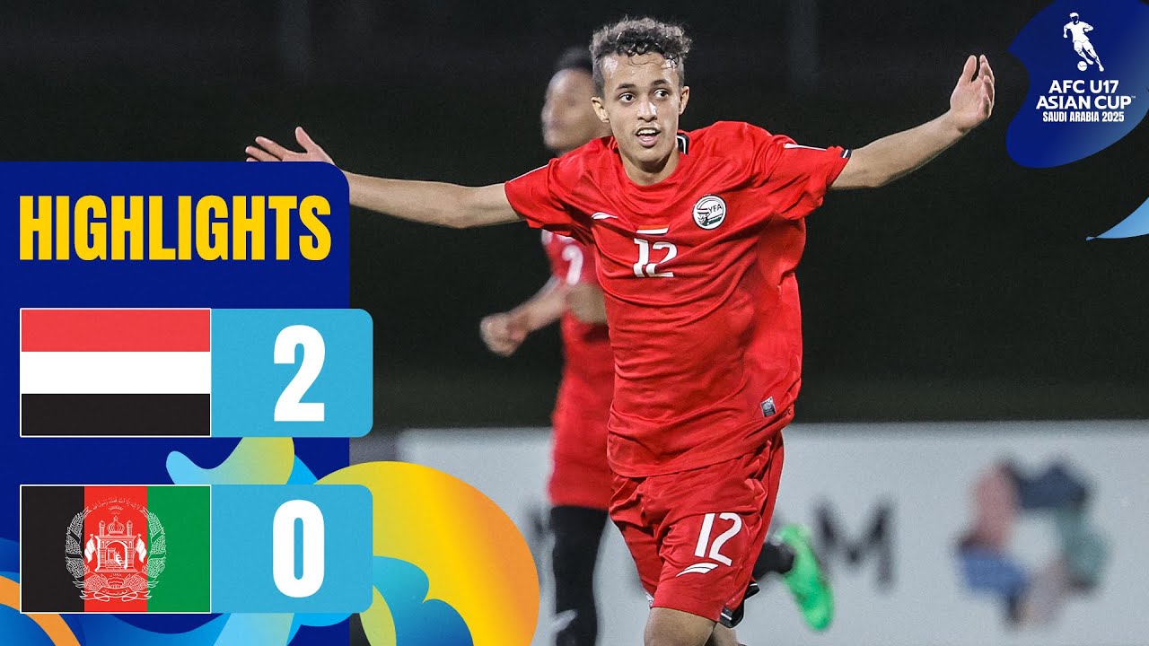 Yemen vs. Afghanistan | Highlights | AFC U17 Asian Cup™ 2025
