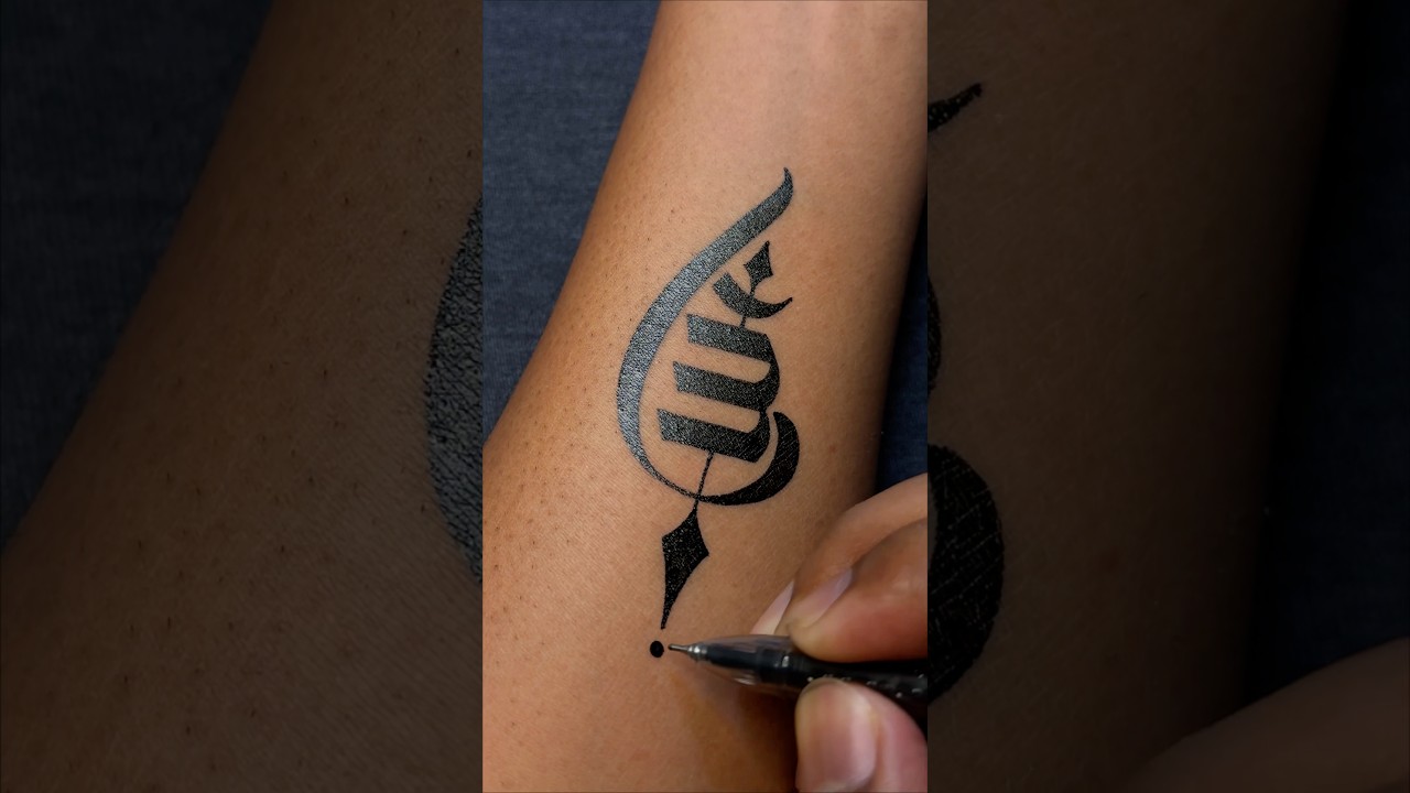 Sacred Vibes: OM 🕉️ Temporary Tattoo Idea | Gel Pen Art &hellip;&hellip;&hellip;.#gelpenart #tattoo #art