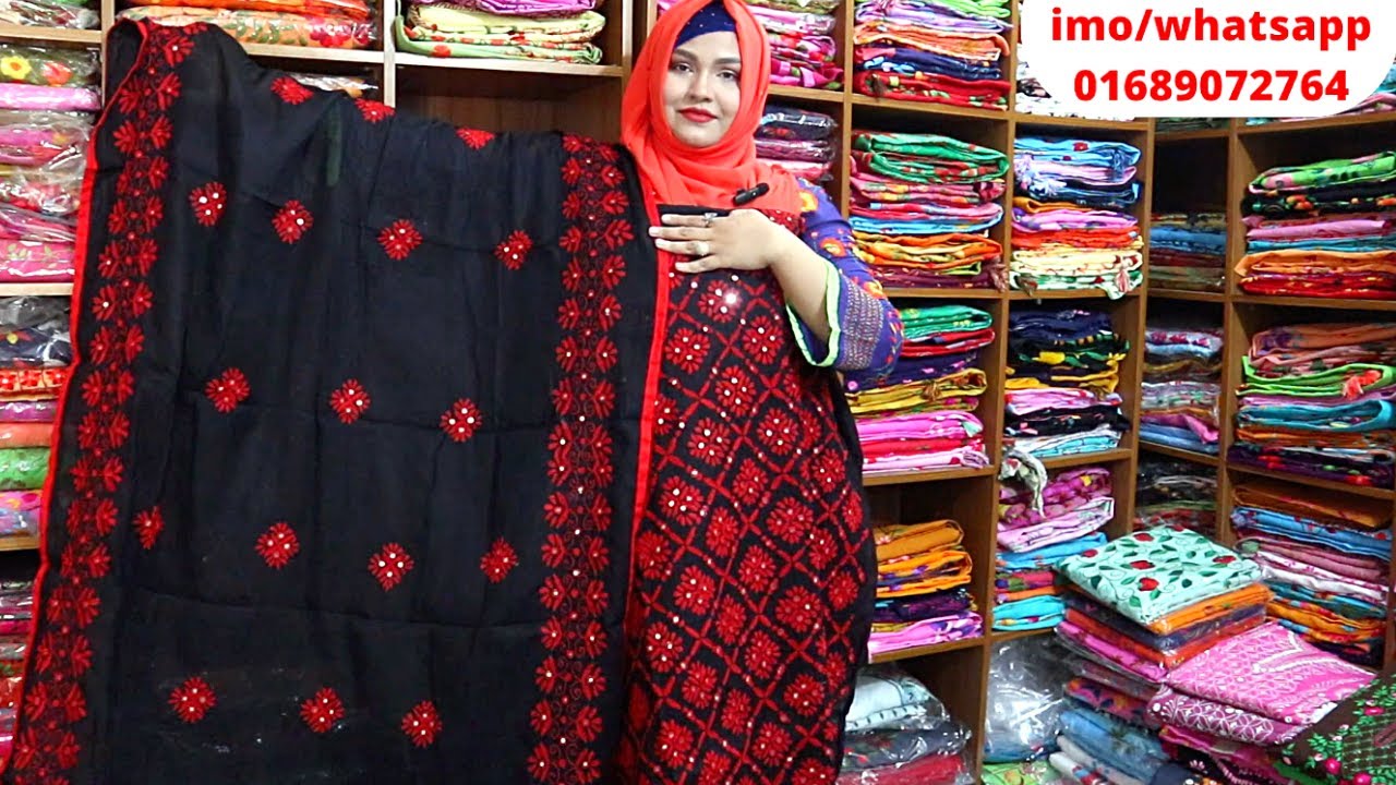 VIDEO NO👉((2255)) Fulkari Dress in Bangladesh || হাতের কাজের জামার ডিজাইন || ONNOVUBON