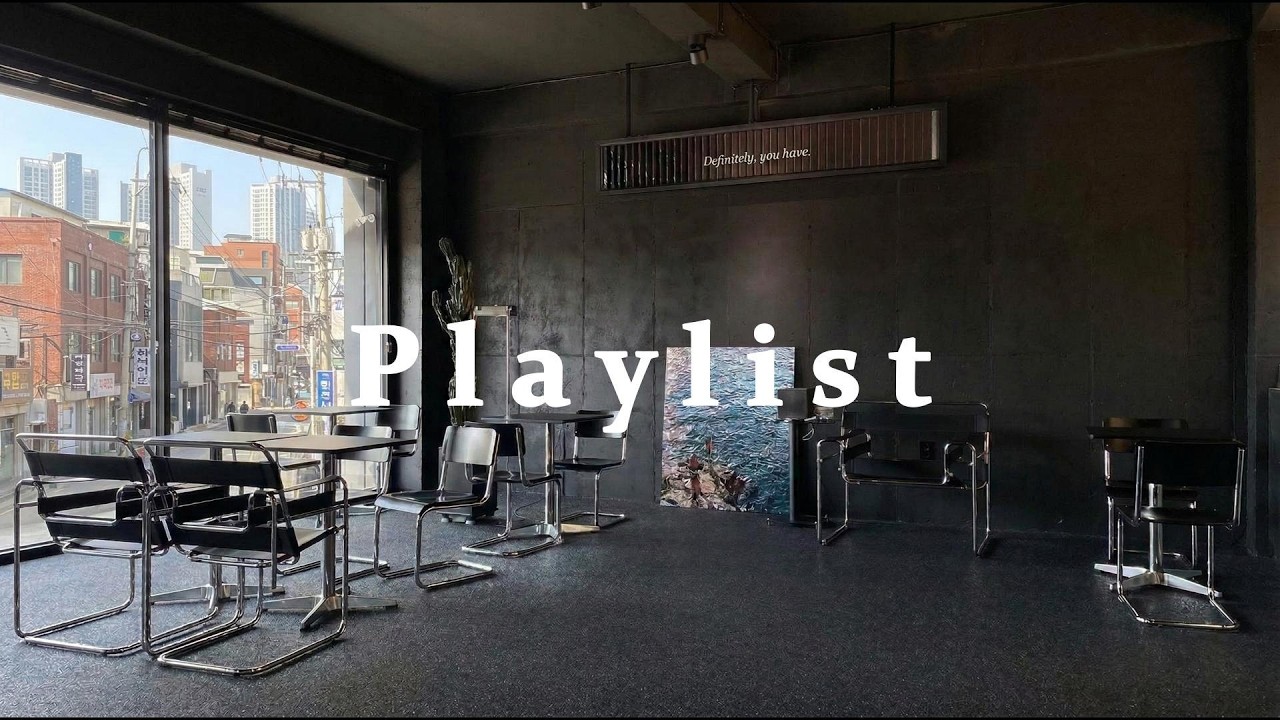 [Playlist] 성수동 카페 사장님이 3년째 안 바꾸는 플리 💿 | Chill R&B