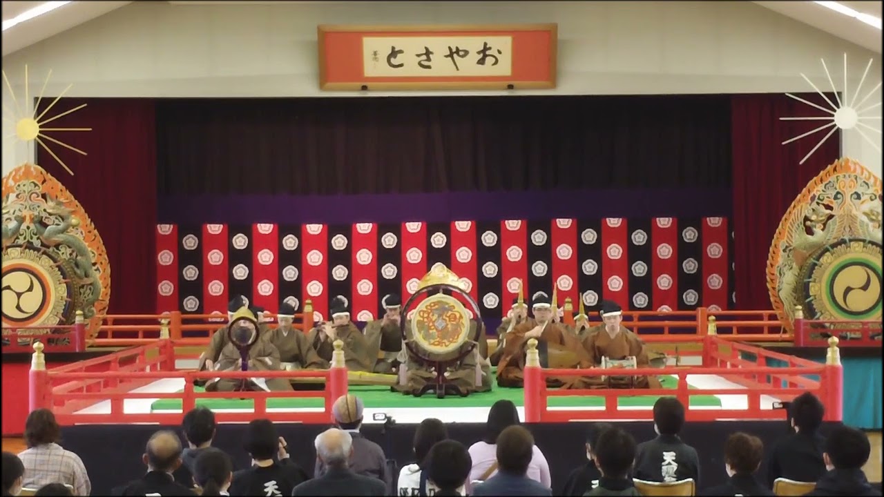 青海波　管絃　盤渉調　　秋雅楽祭１８４