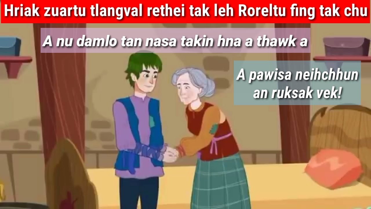 Hriak zuartu tlangval rethei tak leh Roreltu fing tak mai chu!!!