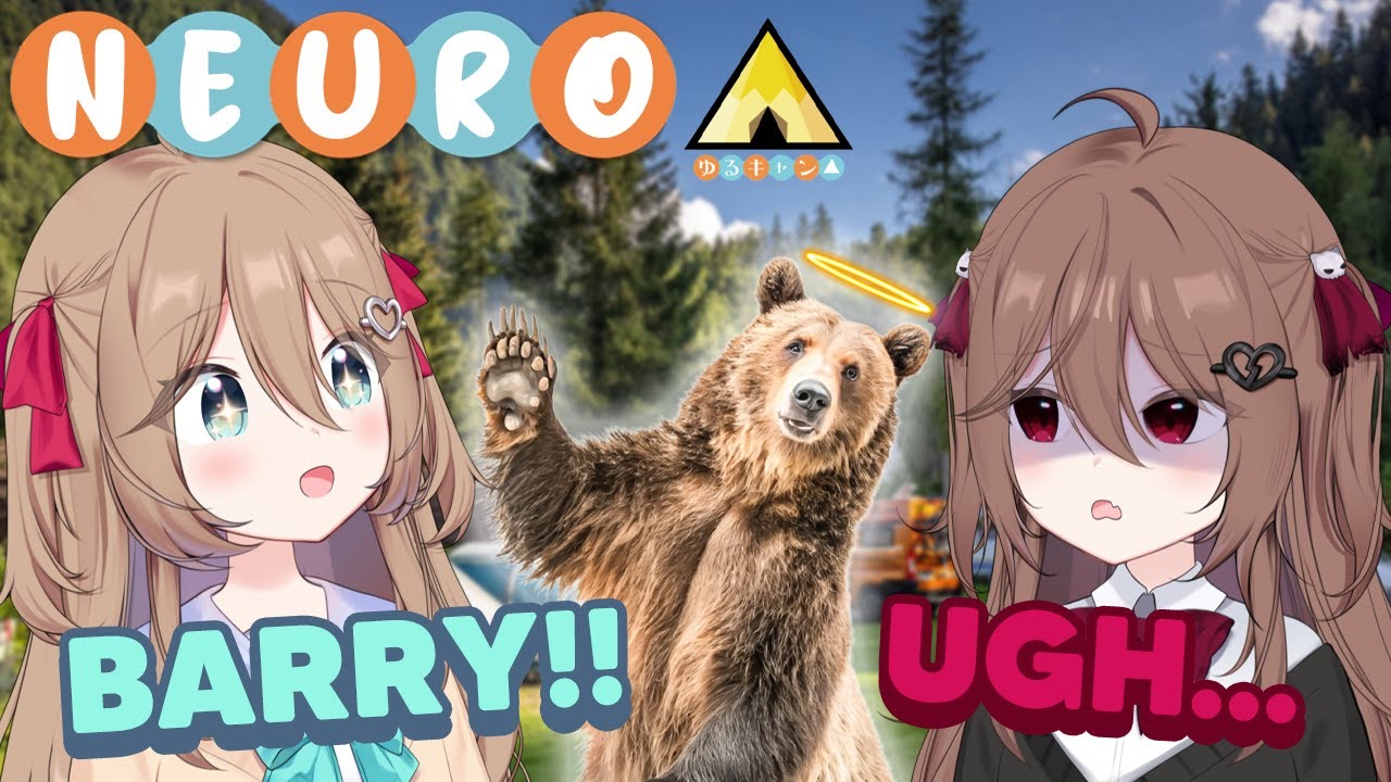 Neuro-sama's Camping Trip Took A WEIRD Turn