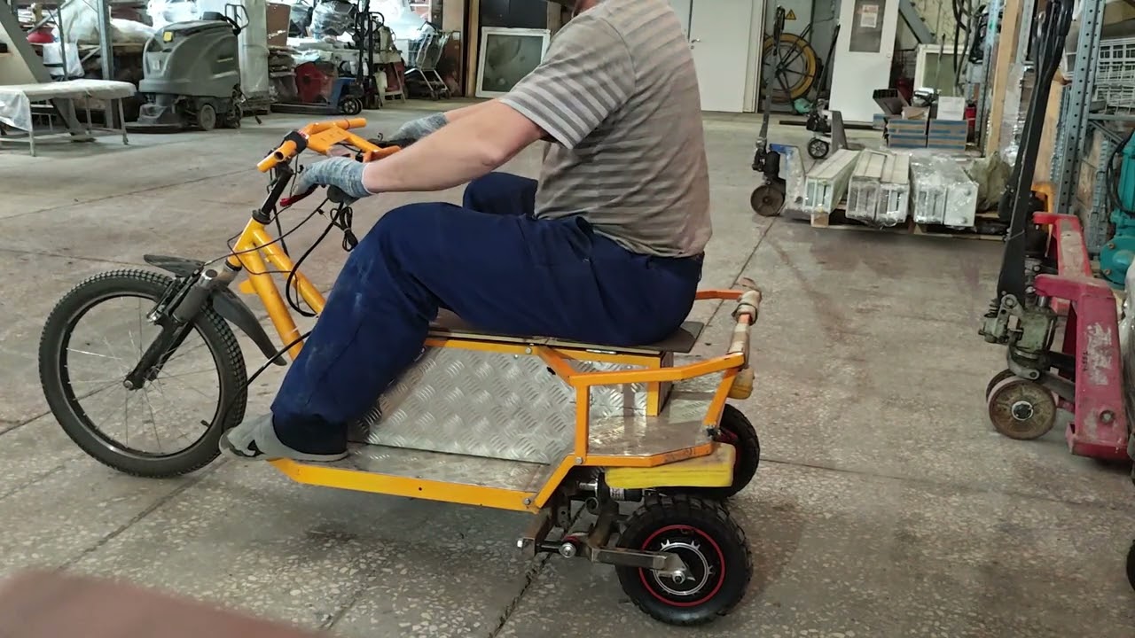 Мой трайк небольшие проблемы 