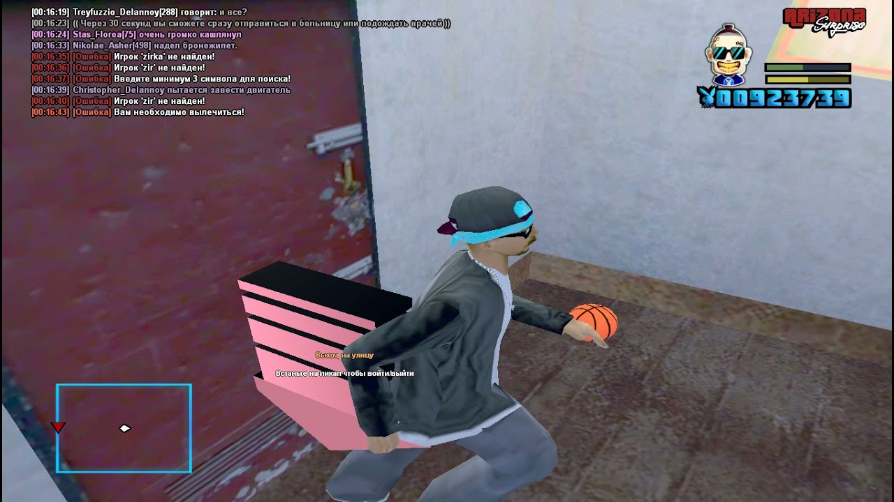 gta_sa 2021-11-16 00-16-20-659