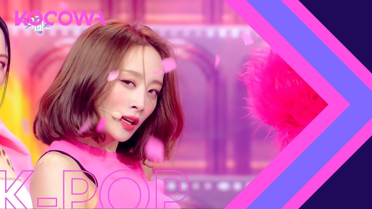KARA - When I Move l Music Bank K-Chart Ep 1144