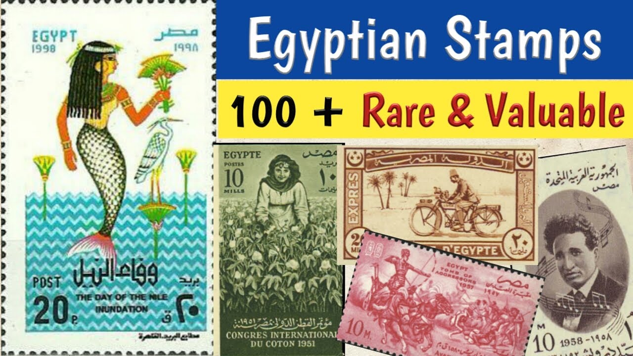 Egyptian Stamps Value - Part 2 | 100 Most Expensive & Rare Postage Stamps From Egypt