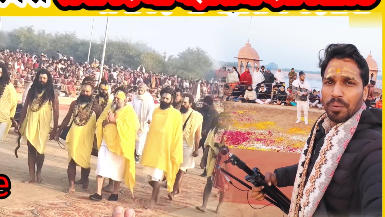 18 फरवरी प्रेमानंद जी महाराज 🙏 वृन्दावन धाम लाइव/ Vrindavan Dham Live 🙏
