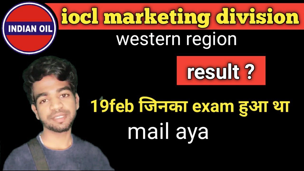 iocl marketing division apprentice document verification Western region | bsa tech