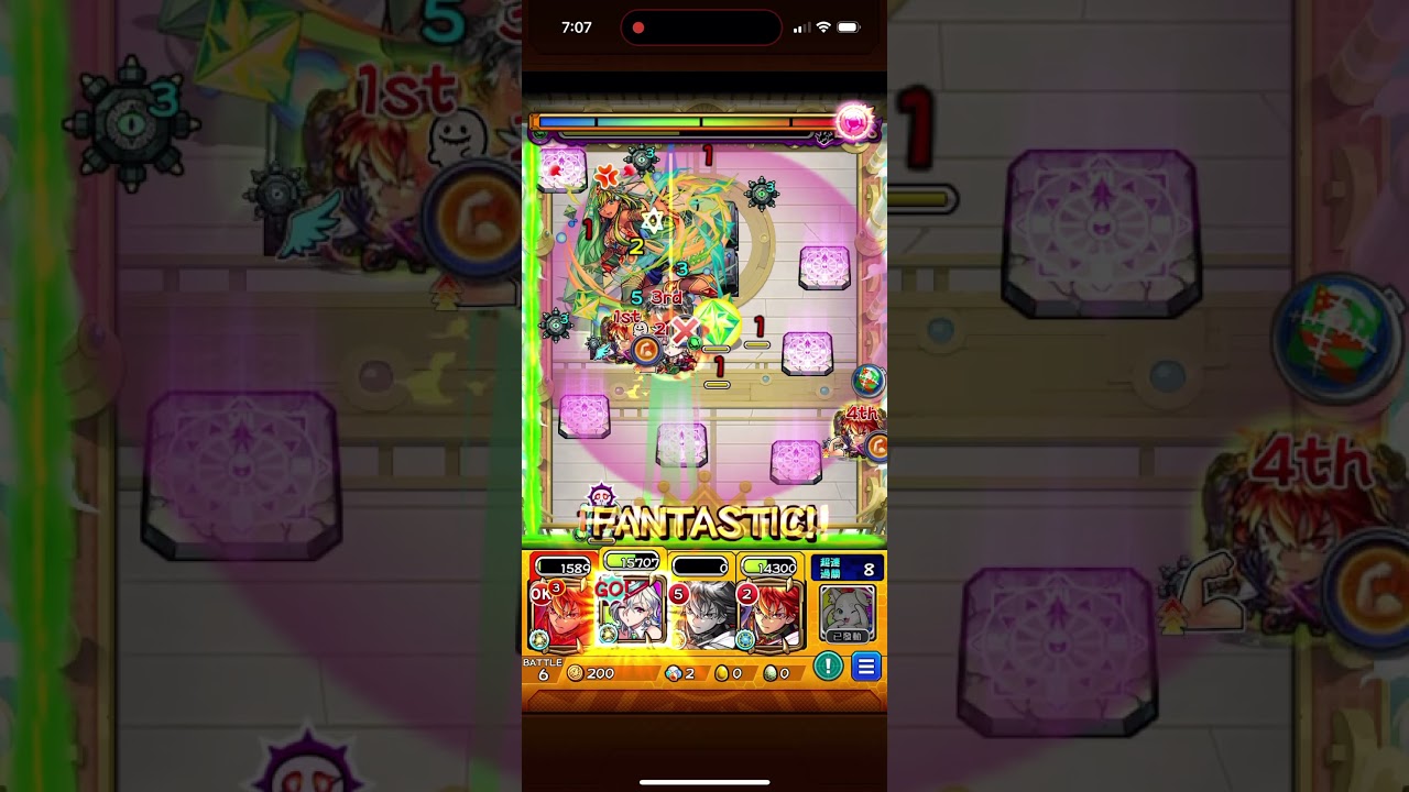 怪物彈珠 瓦爾普吉斯 獸神化改 天魔3間試用