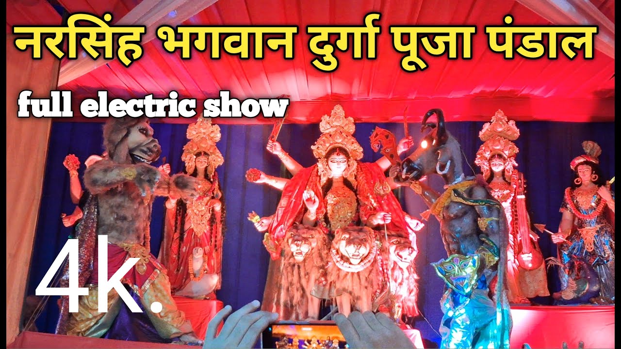 Varanasi Durga Puja pandal 2025 / friendship sporting club Durga Puja pandal electronic show #4k