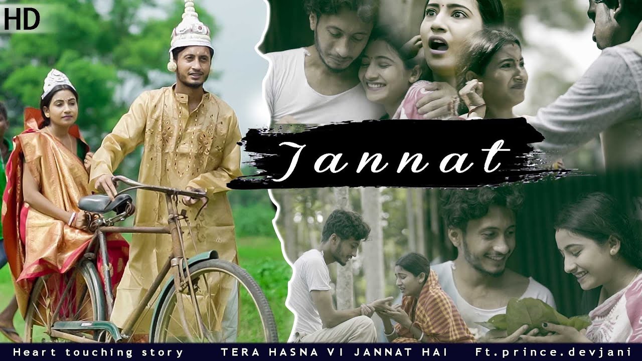 Jannat Part -1 | Allah Di Kasam | Village Love story | B Praak | Vicky Sing | New Song 2021