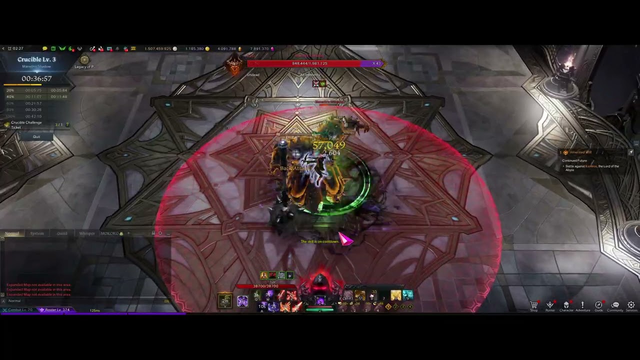 Lost Ark Paradise Week1 Reaper