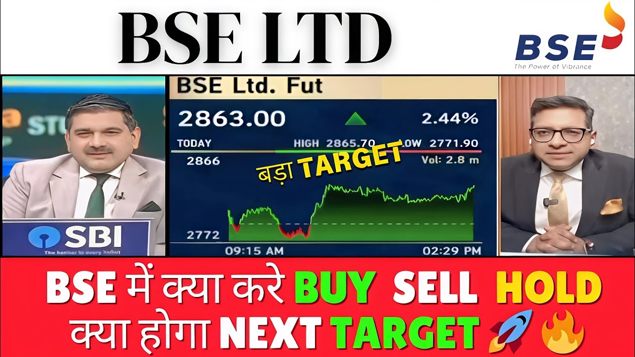 Bse Share Latest News, Bse Share Analysis, Bse Share Latest News Today, Bse Share,