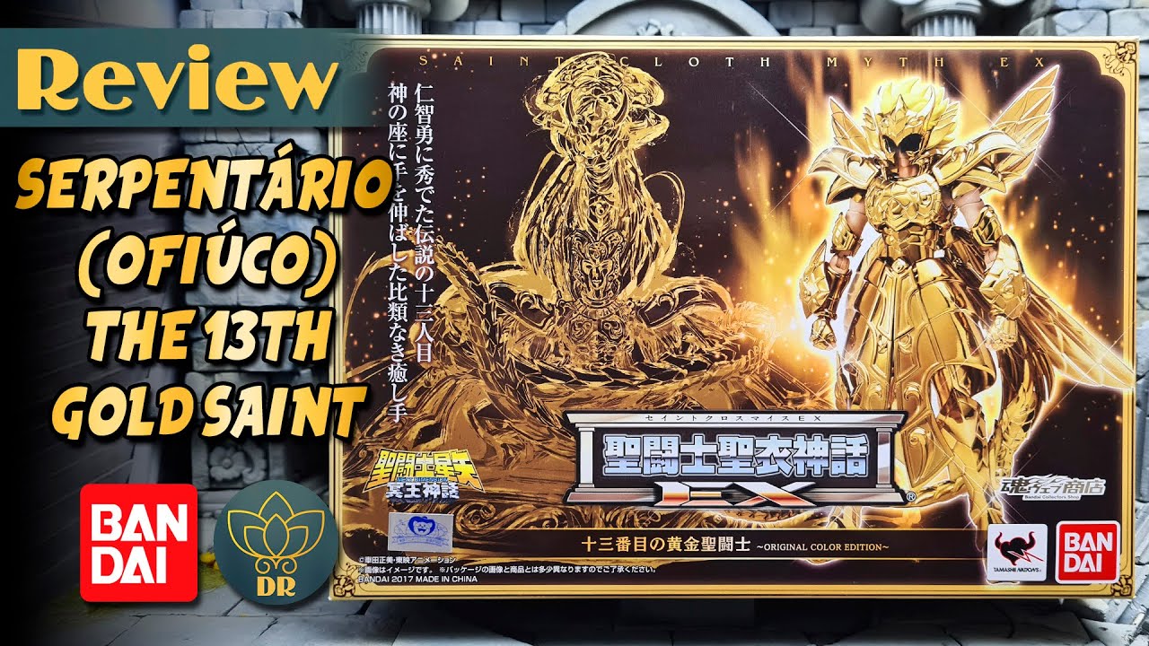 O Cloth Myth Mais Raro de Todos! O 13° Cavaleiro de ouro. Serpentário EX Bandai Review