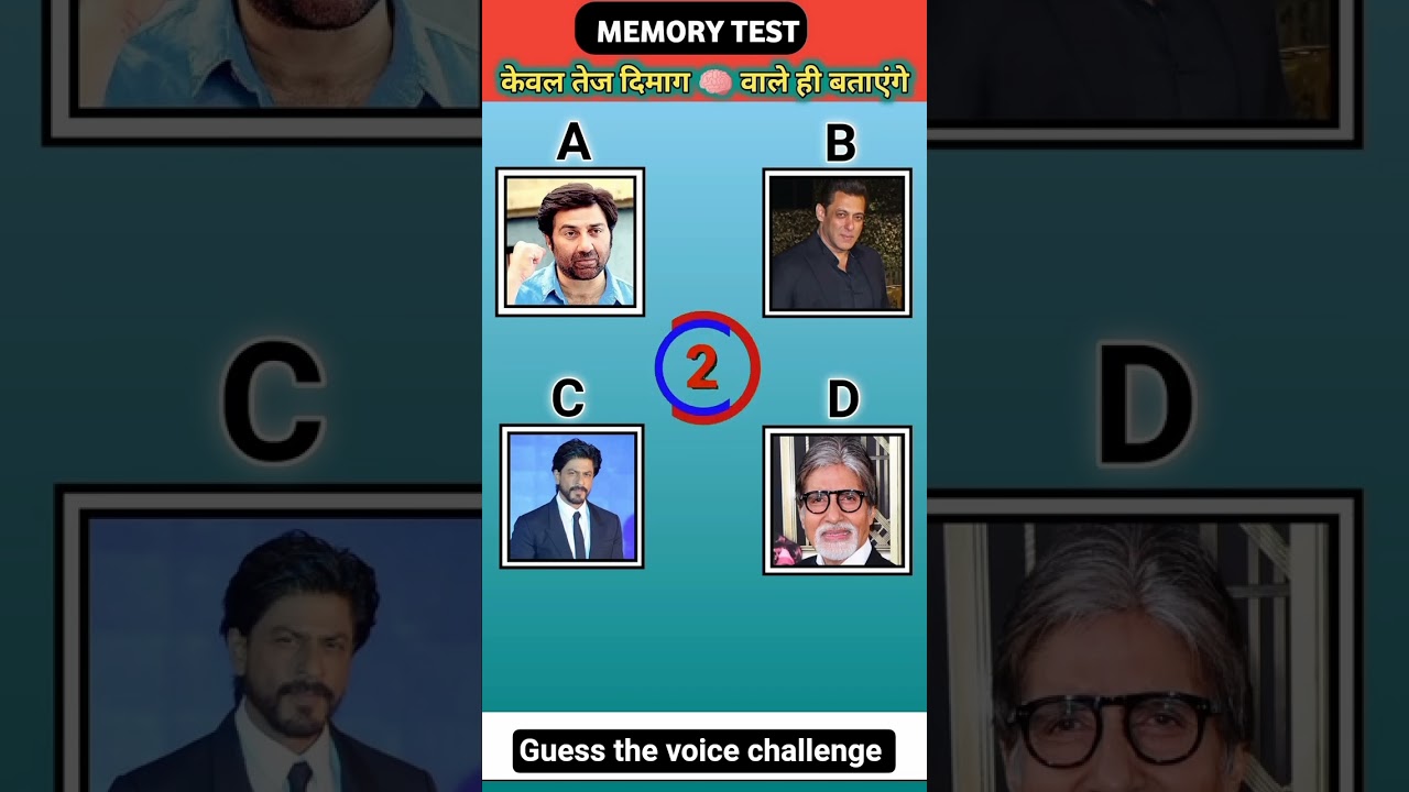guess the voice challenge Sound memes 