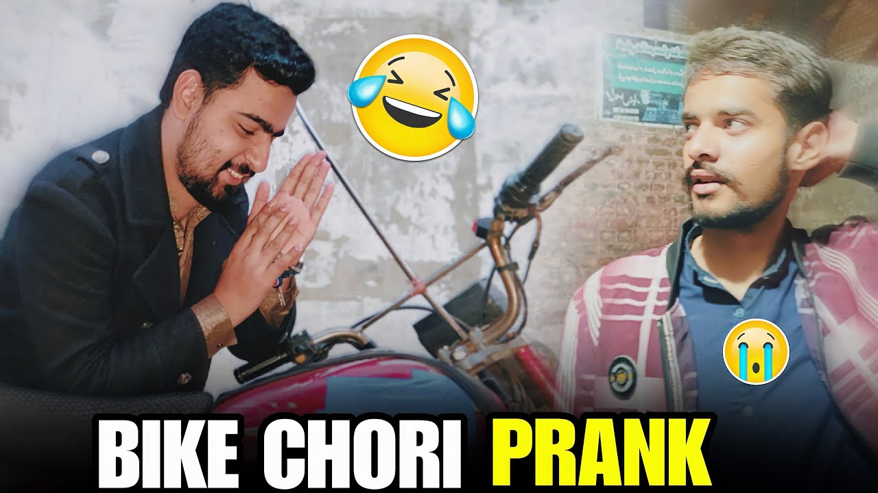 Bike Chori Prank On Shary 😱 | Reaction Ne Hila Diya 😂🔥| Safar e Bilal 