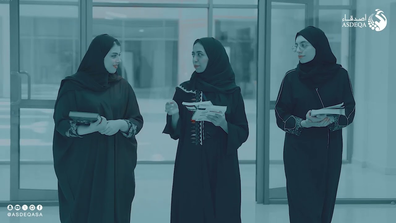 من الدعم الي التمكين