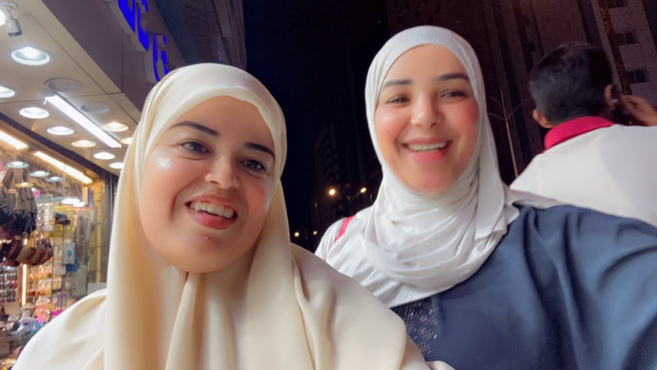 تلاقيت مع سميرة مربوحة فالعمرة☺️