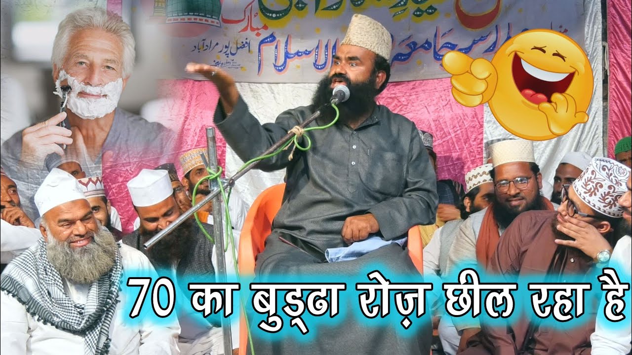Iman Ko taaza Kar Dene Wala byan || Mufti Imran  Hanfi || Maulana Tahir Ul Qadri