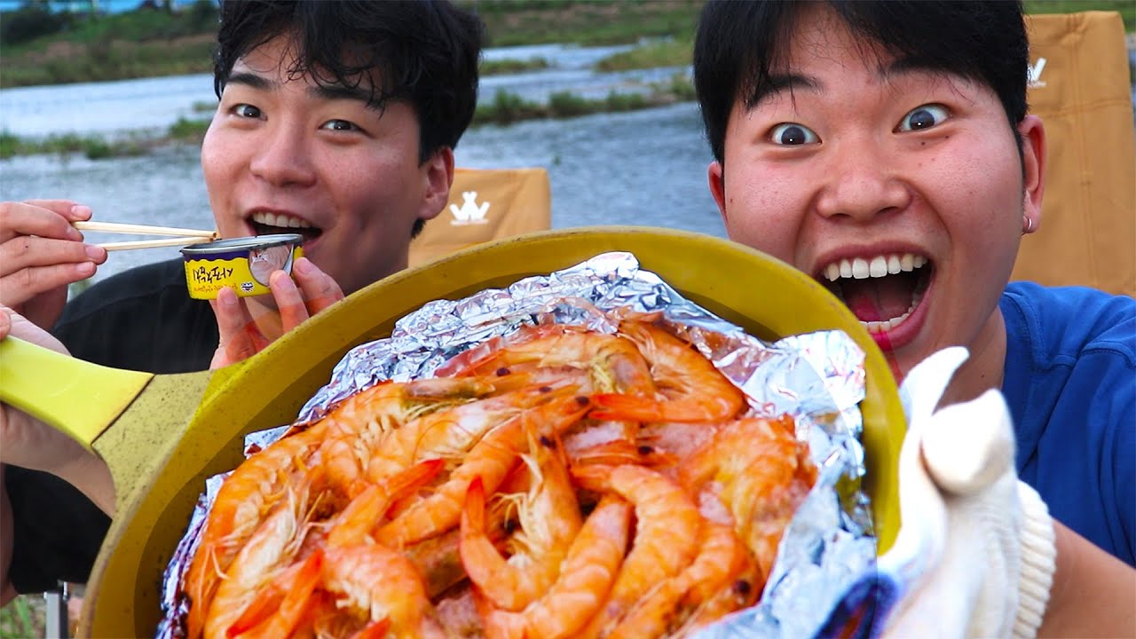 배말랭이랑 차박 대하구이 먹방!!